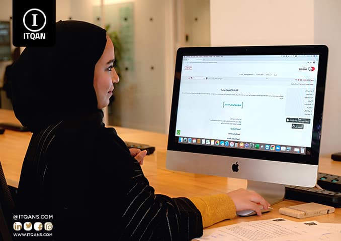 مميزات تأسيس شركة في المنطقة الحرة في راس الخيمة