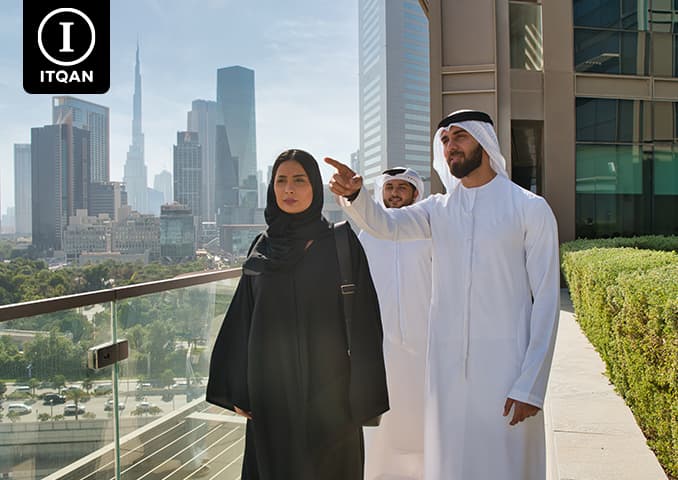 تأسيس شركة في المنطقة الحرة في راس الخيمة
