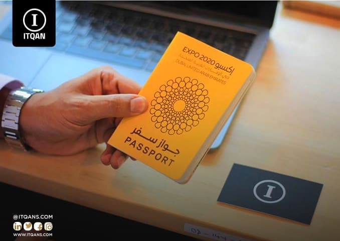 تاسيس شركة في الفري زون
