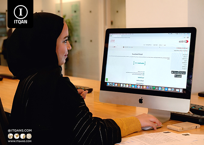 شروط تأسيس شركة فى الأمارات